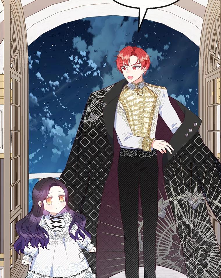 我在恶魔家的受宠生活 - 31.决心守护 - 第8张图