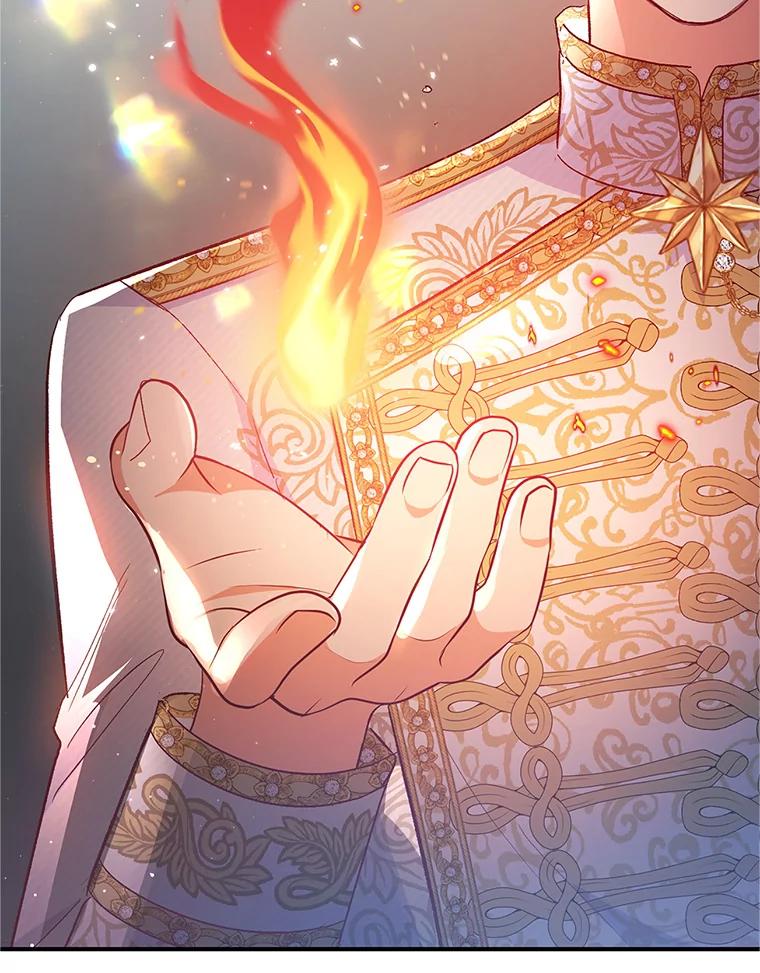 我在恶魔家的受宠生活 - 31.决心守护 - 第36张图