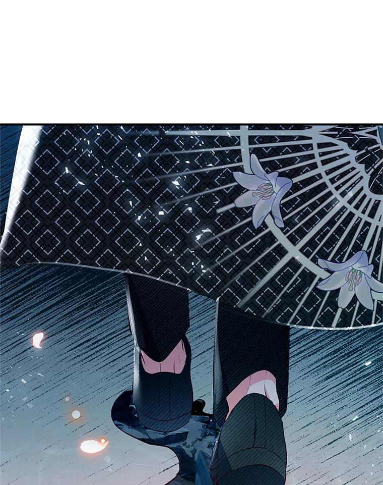 我在恶魔家的受宠生活 - 31.决心守护 - 第99张图