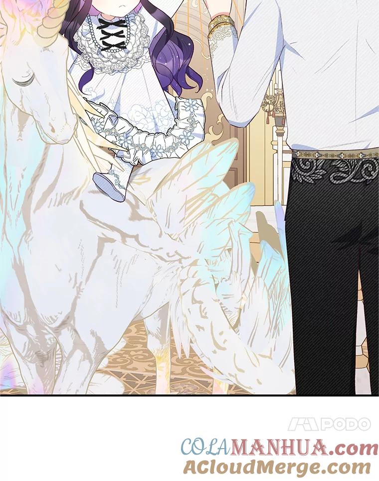 我在恶魔家的受宠生活 - 31.决心守护 - 第17张图