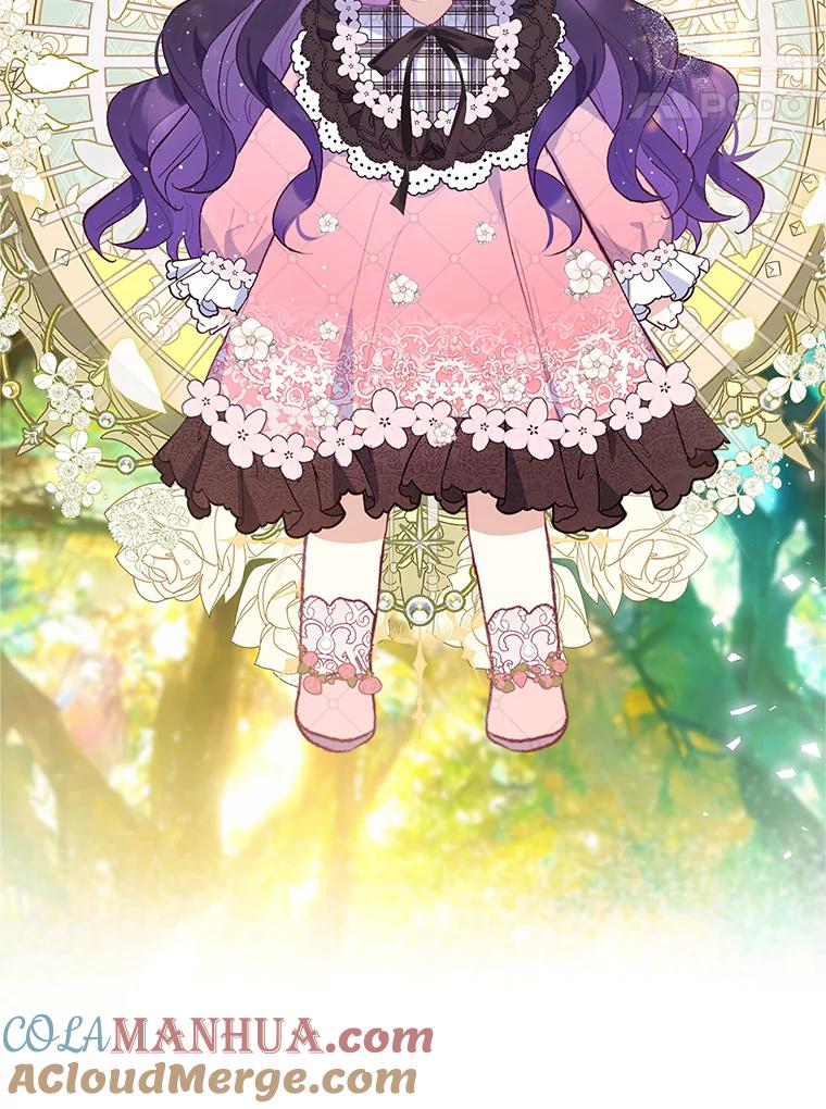 我在恶魔家的受宠生活 - 31.决心守护 - 第81张图