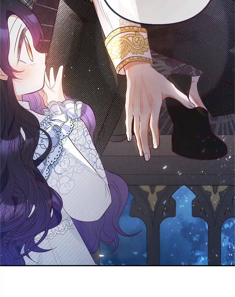 我在恶魔家的受宠生活 - 31.决心守护 - 第3张图