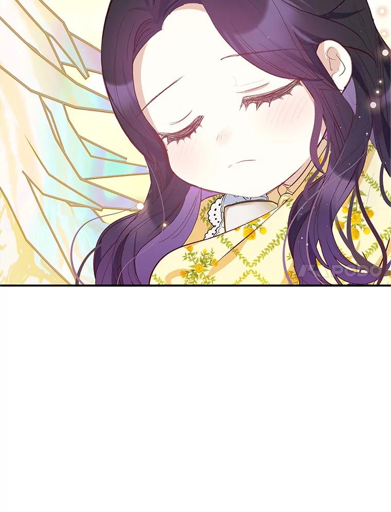 我在恶魔家的受宠生活 - 32.潜入梦境 - 第7张图