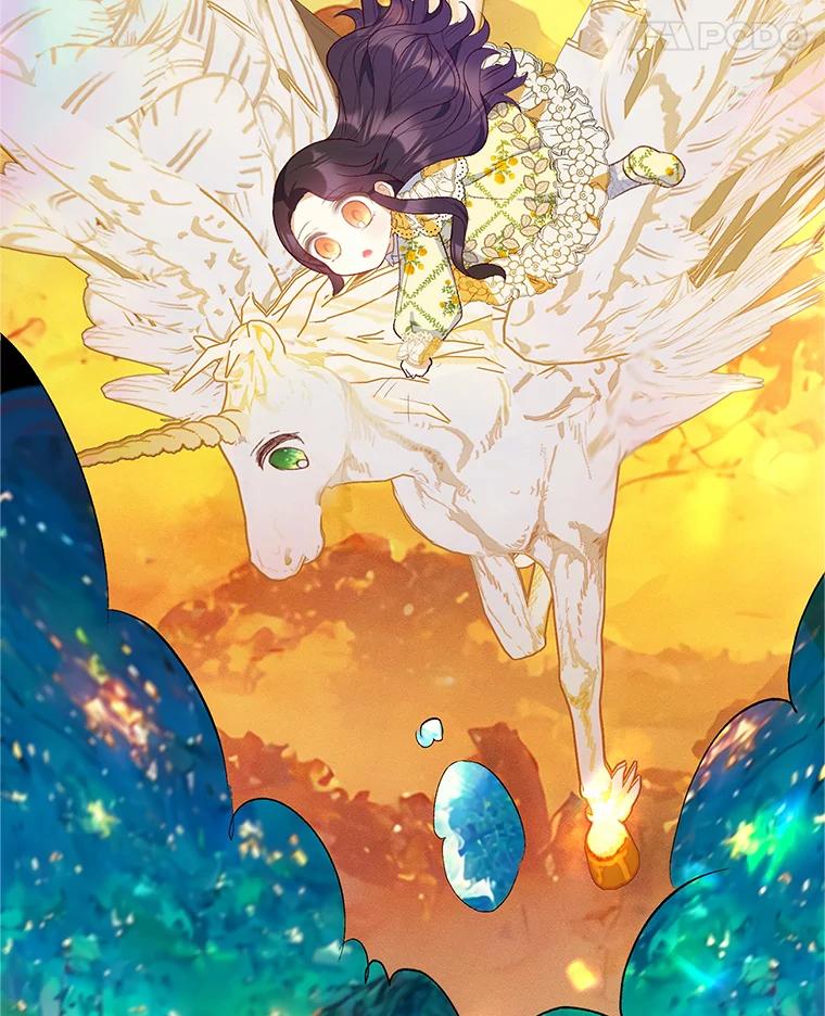 我在恶魔家的受宠生活 - 32.潜入梦境 - 第54张图