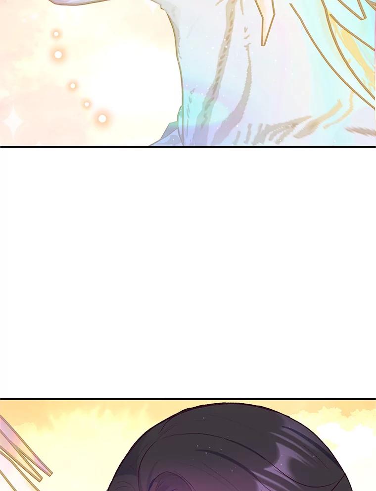 我在恶魔家的受宠生活 - 32.潜入梦境 - 第6张图