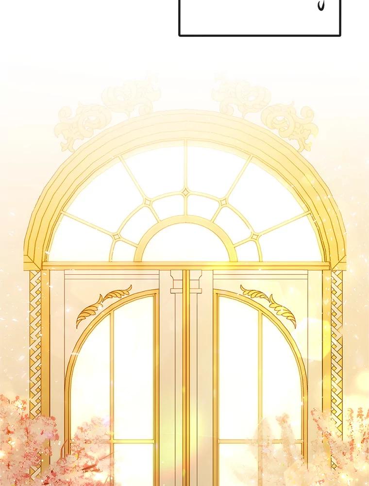 我在恶魔家的受宠生活 - 32.潜入梦境 - 第102张图