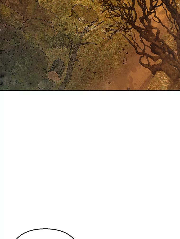 我在恶魔家的受宠生活 - 32.潜入梦境 - 第12张图