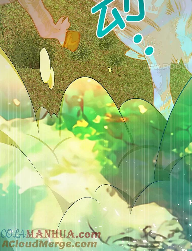 我在恶魔家的受宠生活 - 32.潜入梦境 - 第21张图