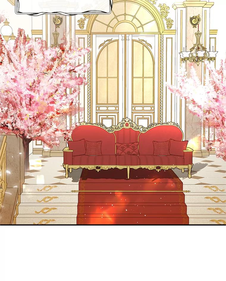 我在恶魔家的受宠生活 - 32.潜入梦境 - 第98张图