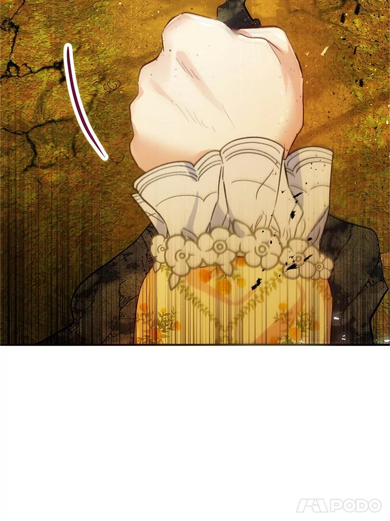 我在恶魔家的受宠生活 - 32.潜入梦境 - 第18张图