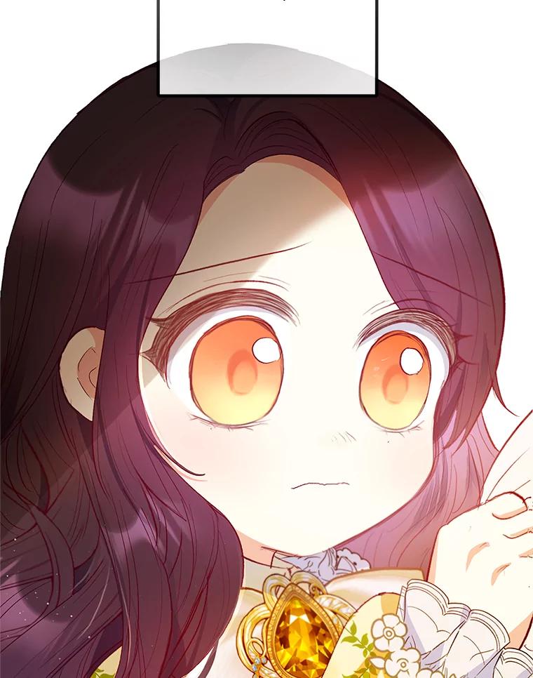 我在恶魔家的受宠生活 - 32.潜入梦境 - 第86张图