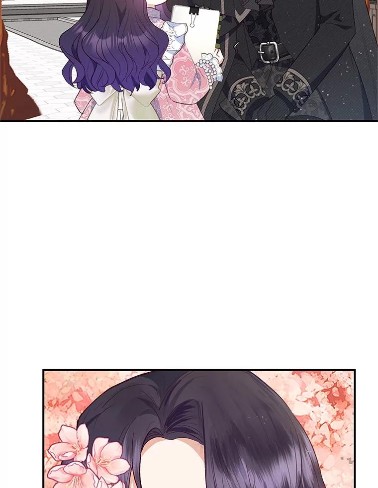 我在恶魔家的受宠生活 - 33.生日礼物 - 第72张图