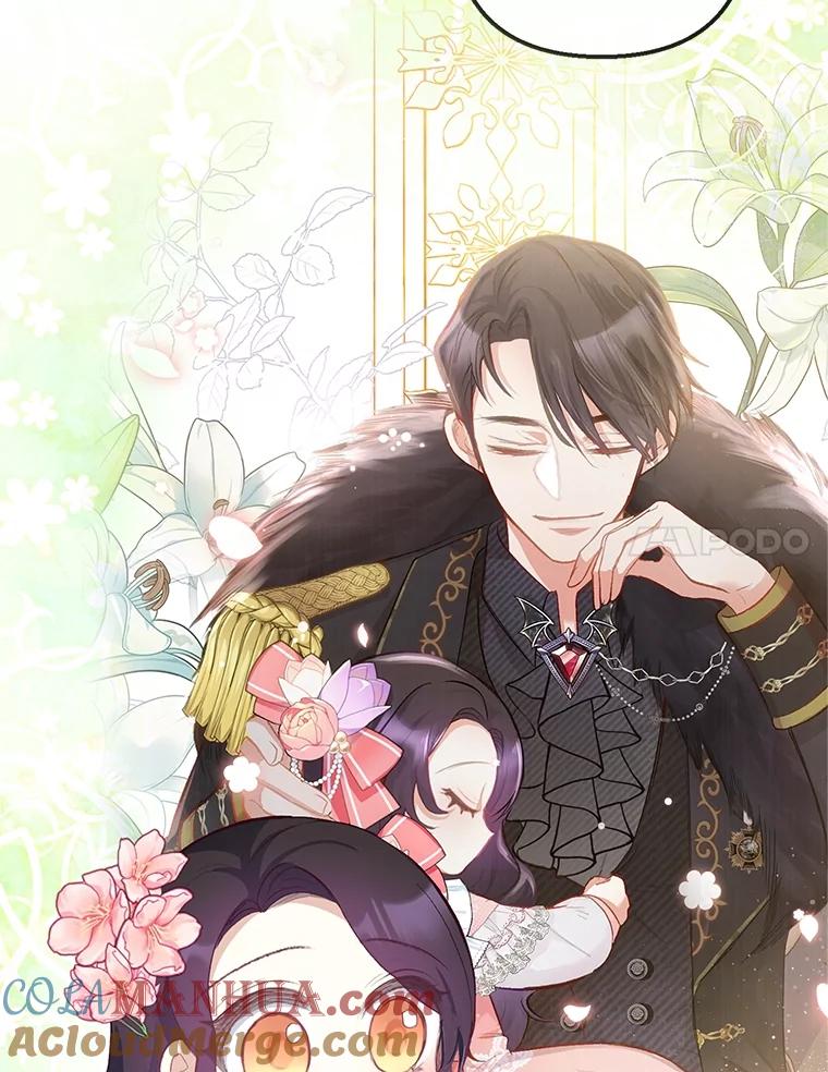 我在恶魔家的受宠生活 - 33.生日礼物 - 第64张图