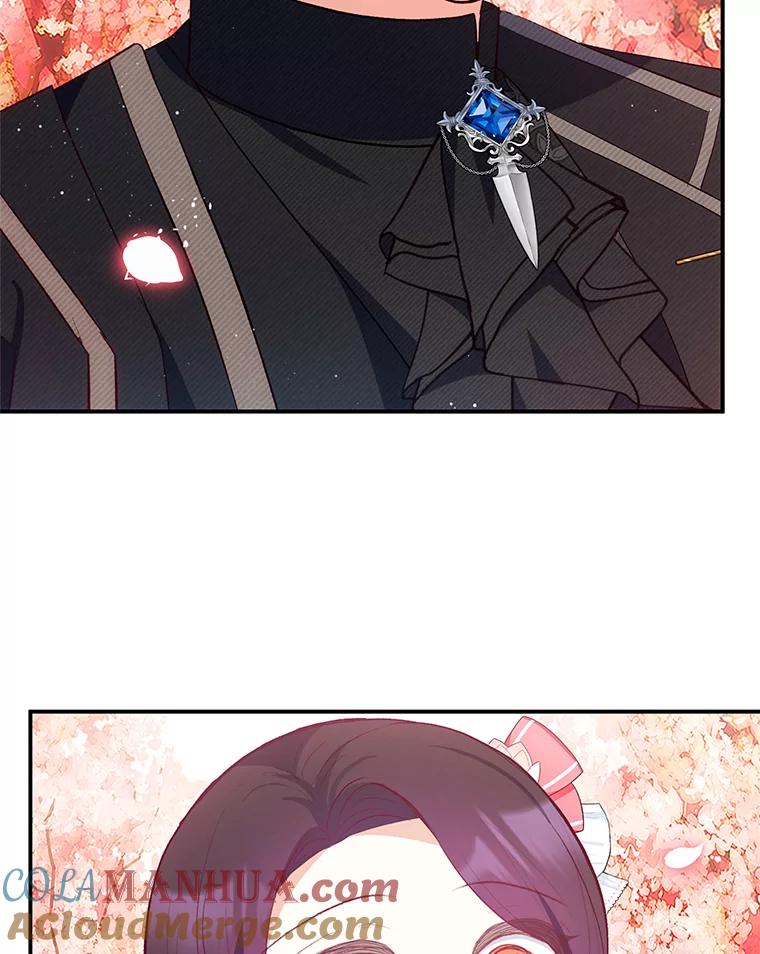 我在恶魔家的受宠生活 - 33.生日礼物 - 第46张图