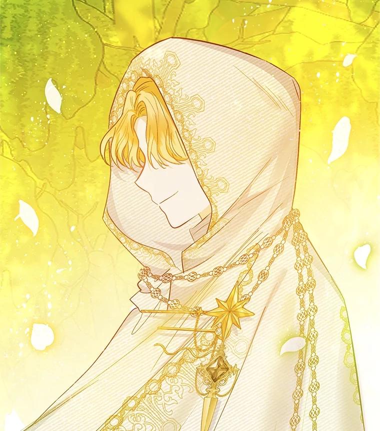 我在恶魔家的受宠生活 - 33.生日礼物 - 第32张图