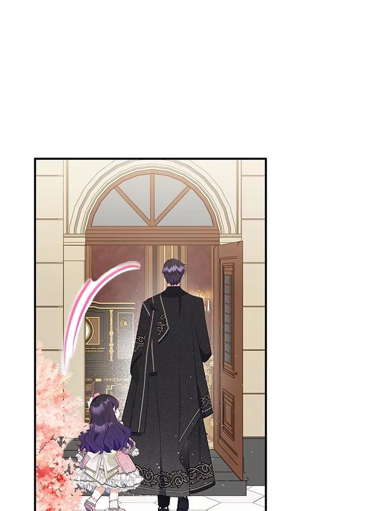 我在恶魔家的受宠生活 - 34.寻找玩偶店 - 第12张图