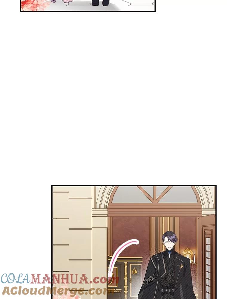 我在恶魔家的受宠生活 - 34.寻找玩偶店 - 第13张图