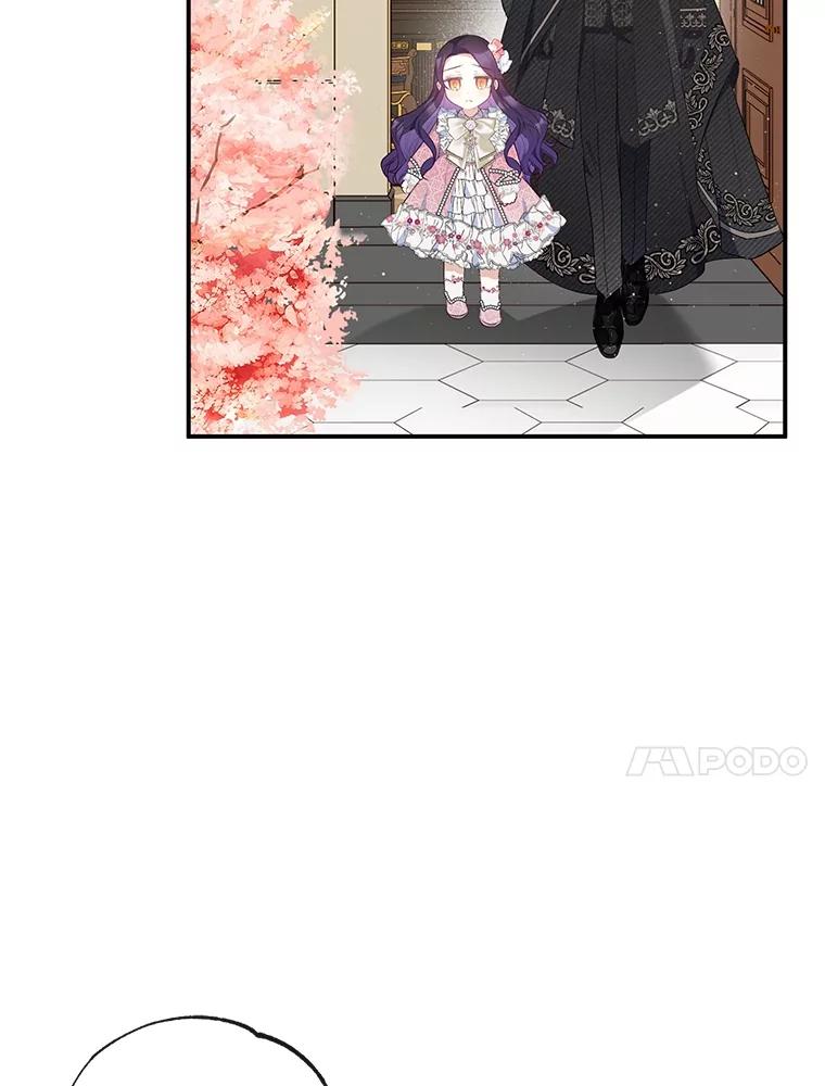 我在恶魔家的受宠生活 - 34.寻找玩偶店 - 第14张图