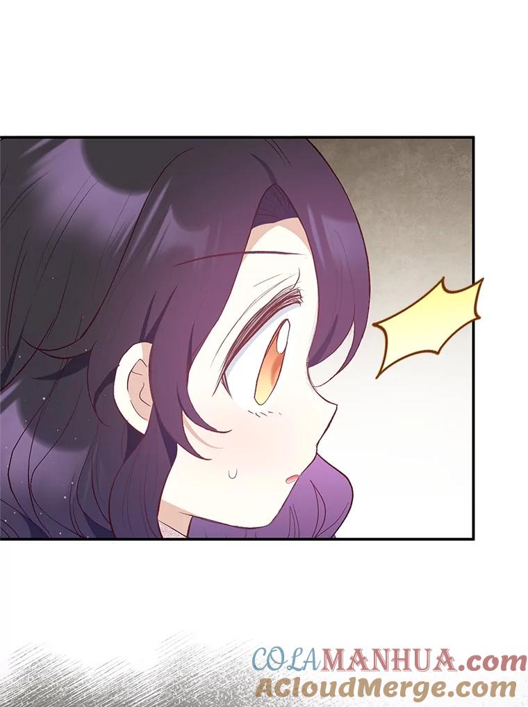 我在恶魔家的受宠生活 - 34.寻找玩偶店 - 第109张图