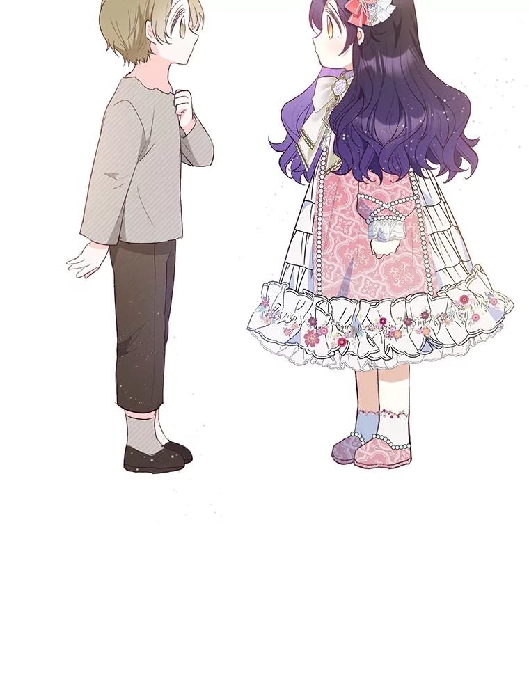 我在恶魔家的受宠生活 - 34.寻找玩偶店 - 第83张图