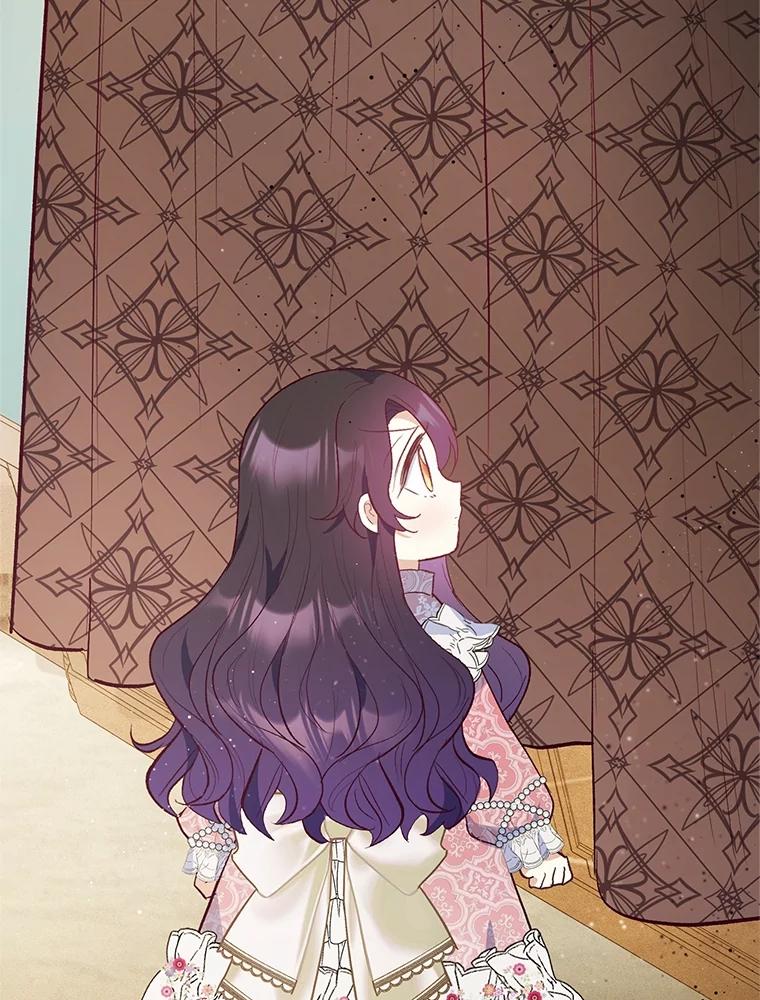 我在恶魔家的受宠生活 - 34.寻找玩偶店 - 第40张图