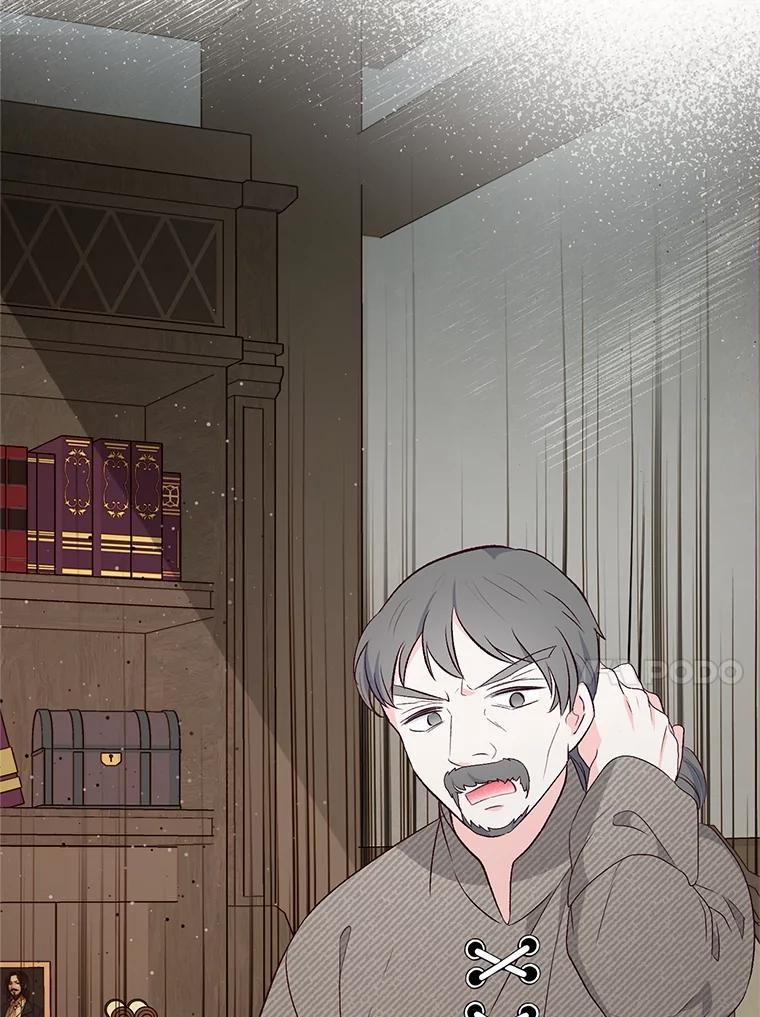 我在恶魔家的受宠生活 - 34.寻找玩偶店 - 第110张图