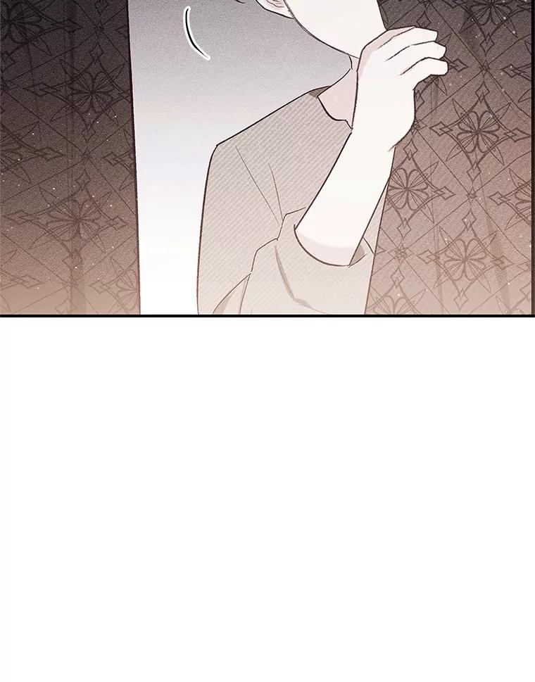 我在恶魔家的受宠生活 - 34.寻找玩偶店 - 第43张图