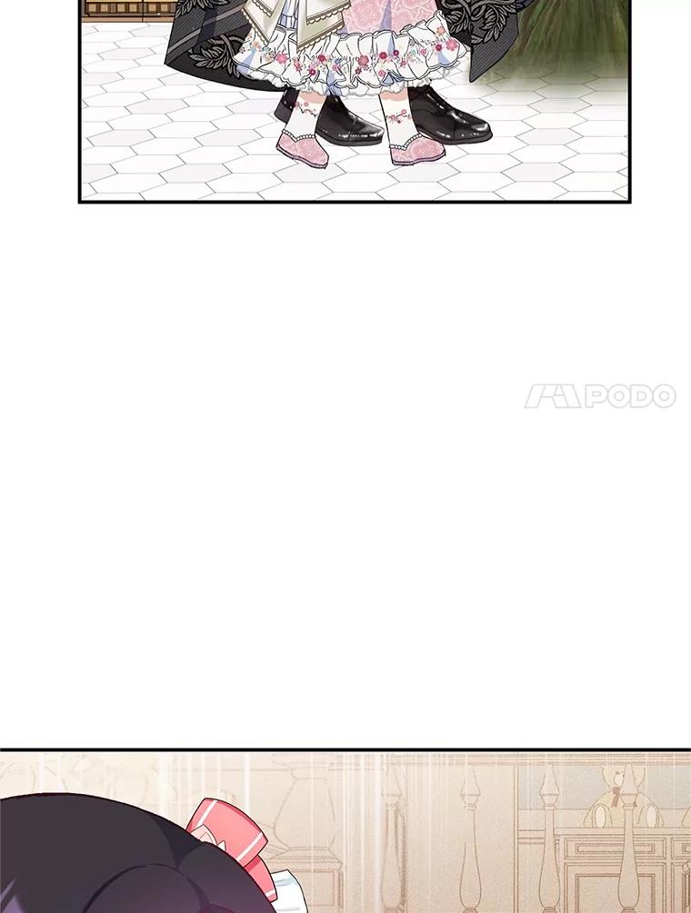 我在恶魔家的受宠生活 - 34.寻找玩偶店 - 第7张图