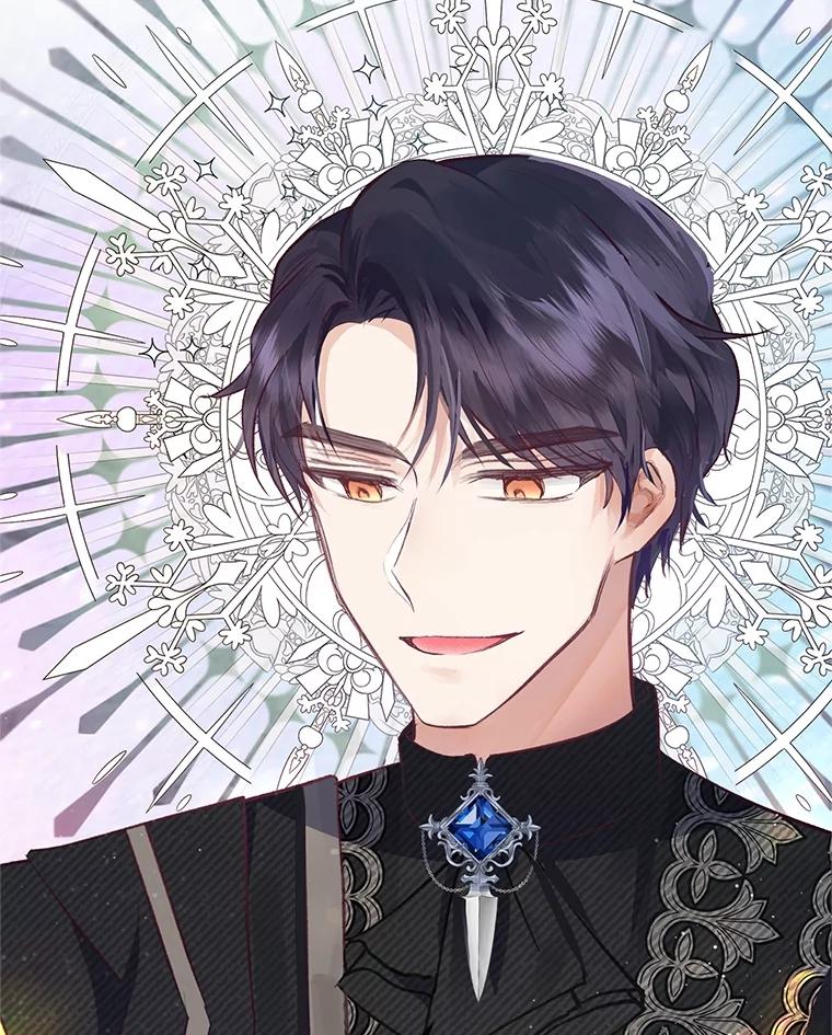 我在恶魔家的受宠生活 - 34.寻找玩偶店 - 第26张图