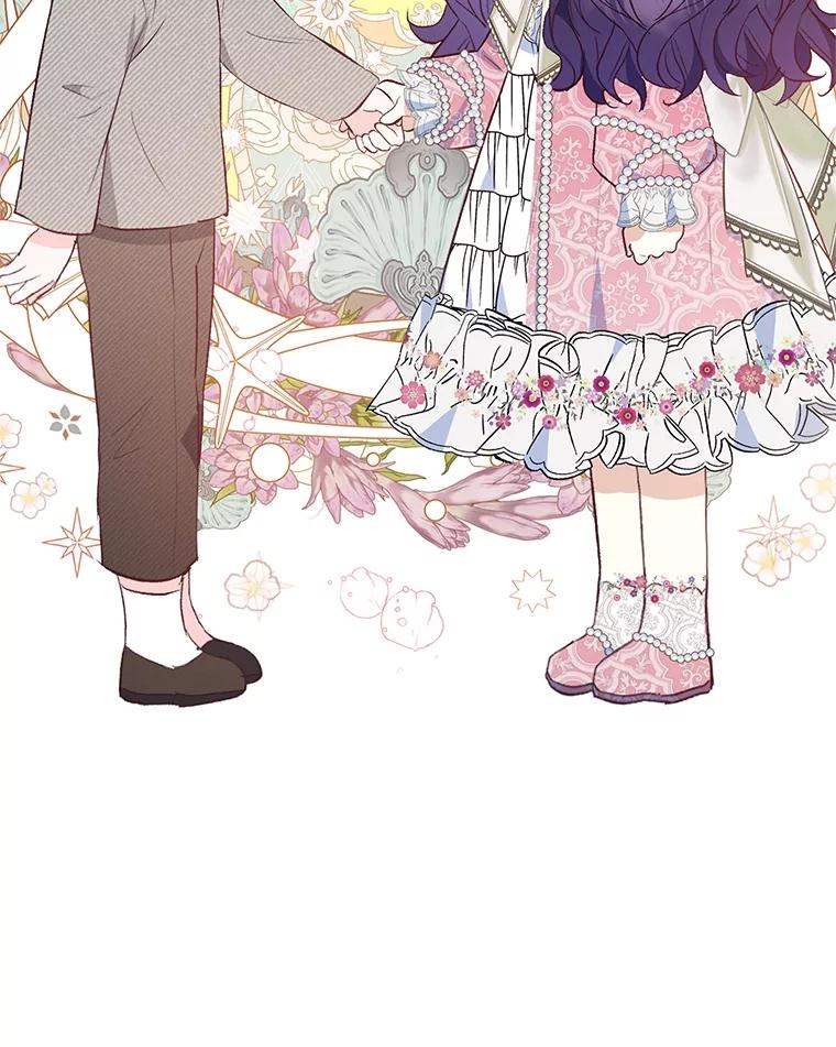 我在恶魔家的受宠生活 - 35.达成雇佣关系 - 第34张图