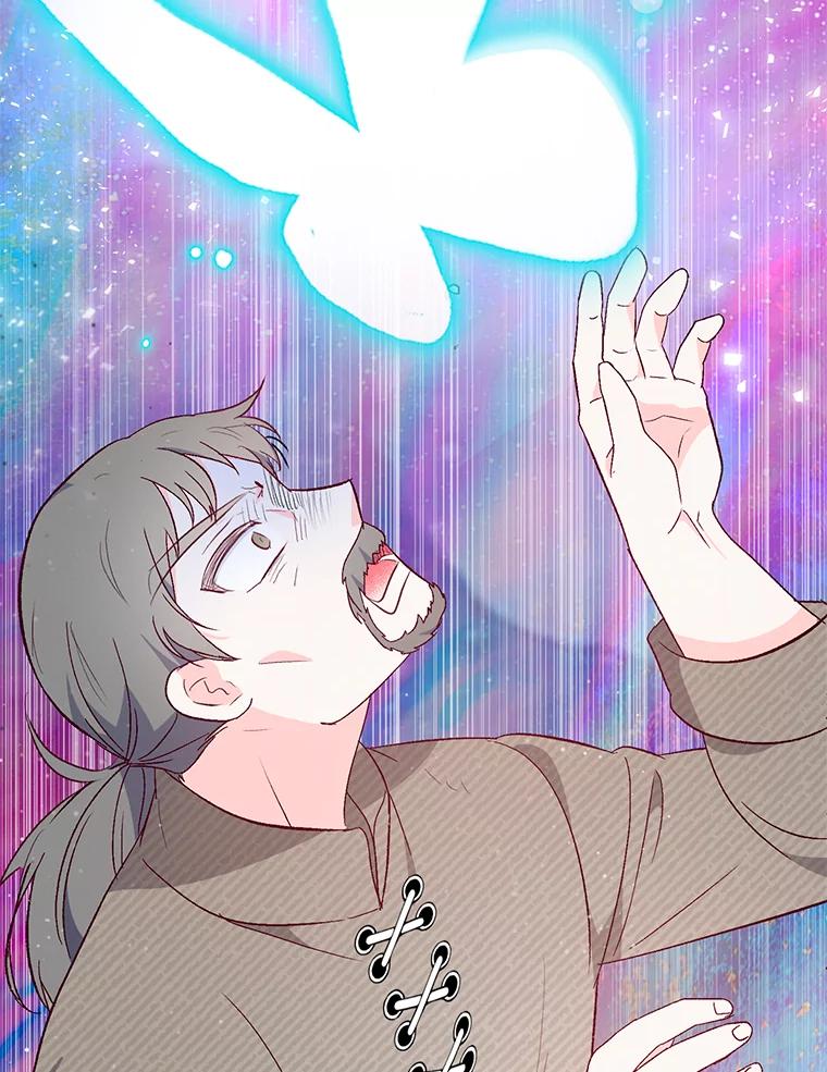 我在恶魔家的受宠生活 - 35.达成雇佣关系 - 第24张图