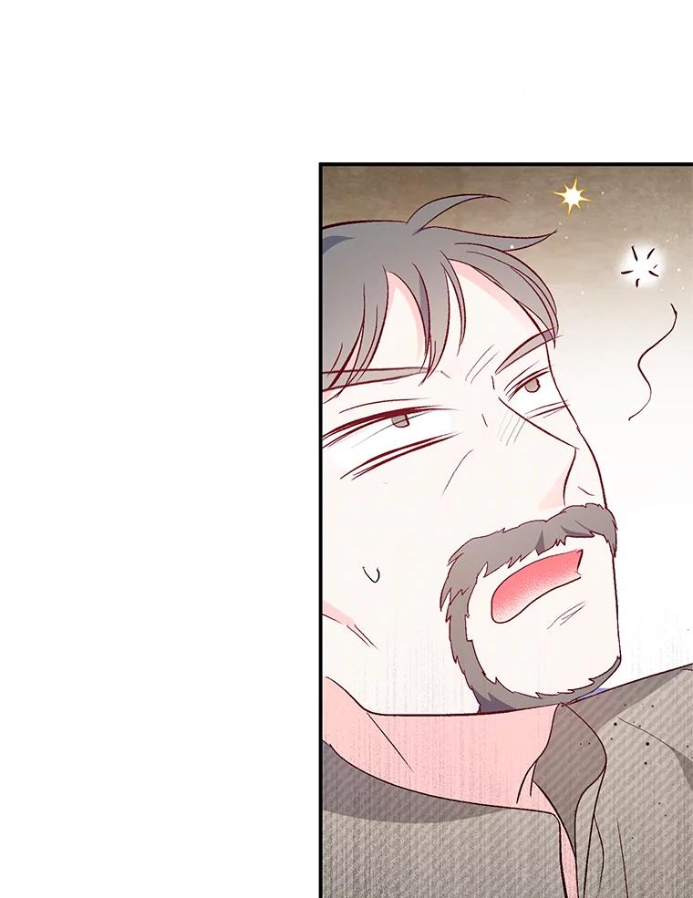 我在恶魔家的受宠生活 - 35.达成雇佣关系 - 第26张图