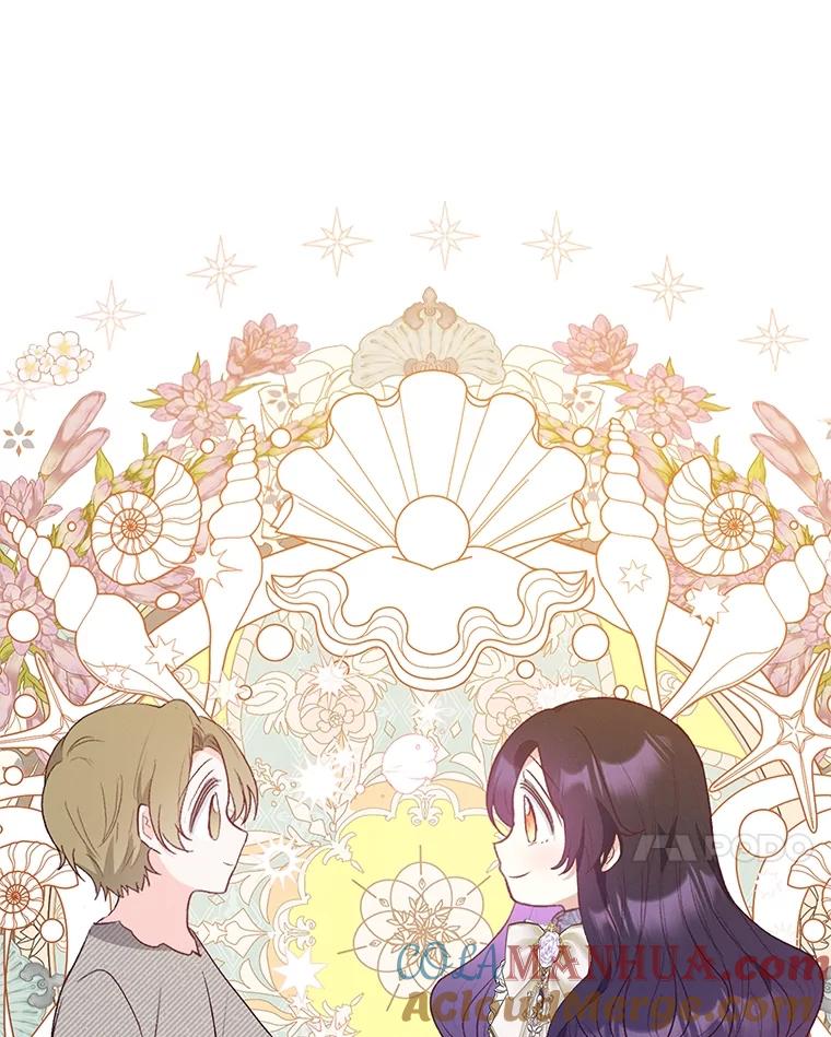 我在恶魔家的受宠生活 - 35.达成雇佣关系 - 第33张图