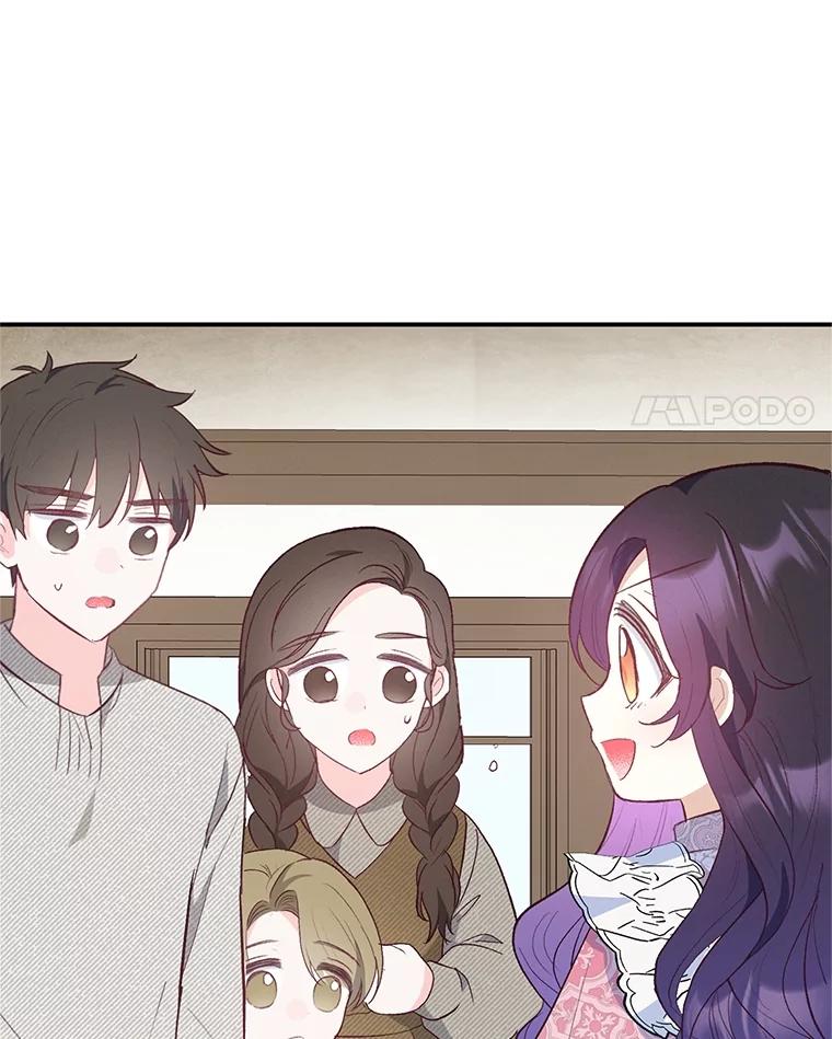 我在恶魔家的受宠生活 - 35.达成雇佣关系 - 第30张图