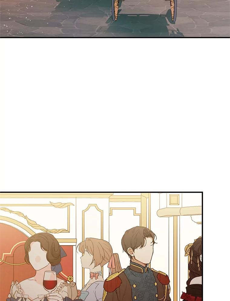 我在恶魔家的受宠生活 - 36.熟悉宾客 - 第95张图