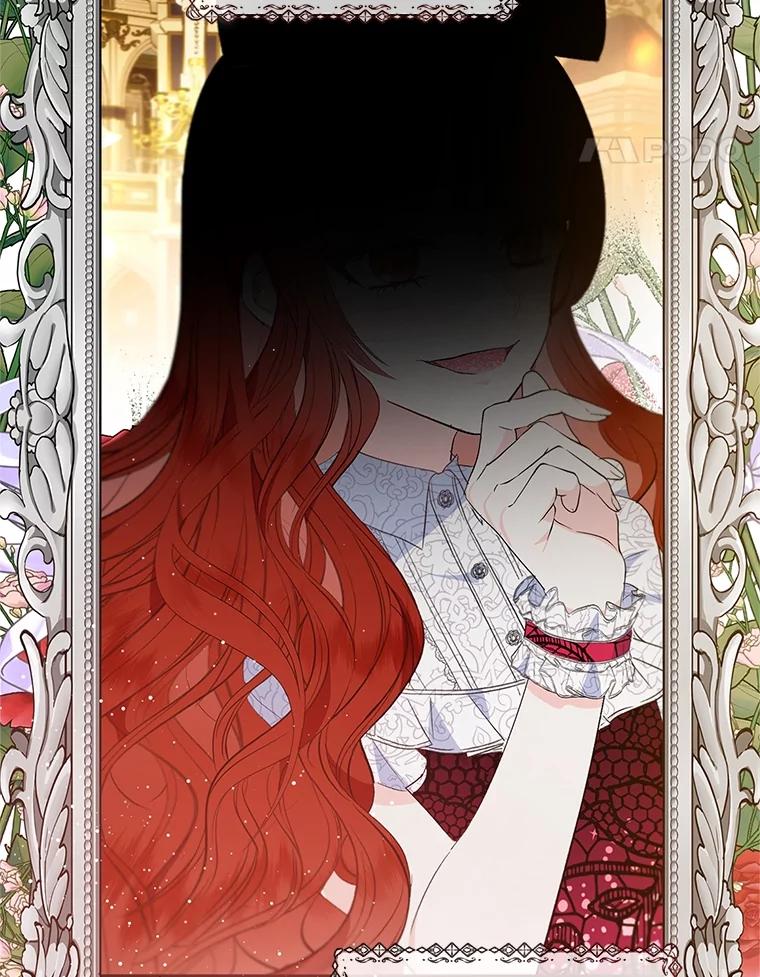 我在恶魔家的受宠生活 - 36.熟悉宾客 - 第75张图