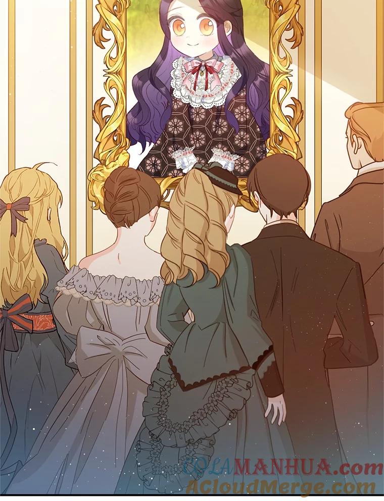 我在恶魔家的受宠生活 - 36.熟悉宾客 - 第97张图