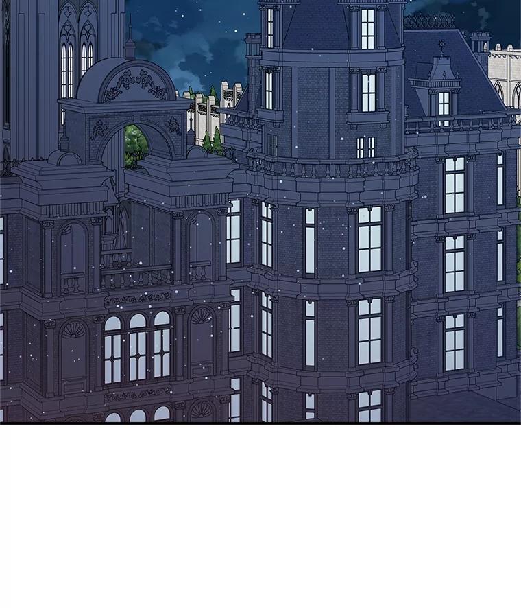 我在恶魔家的受宠生活 - 36.熟悉宾客 - 第55张图