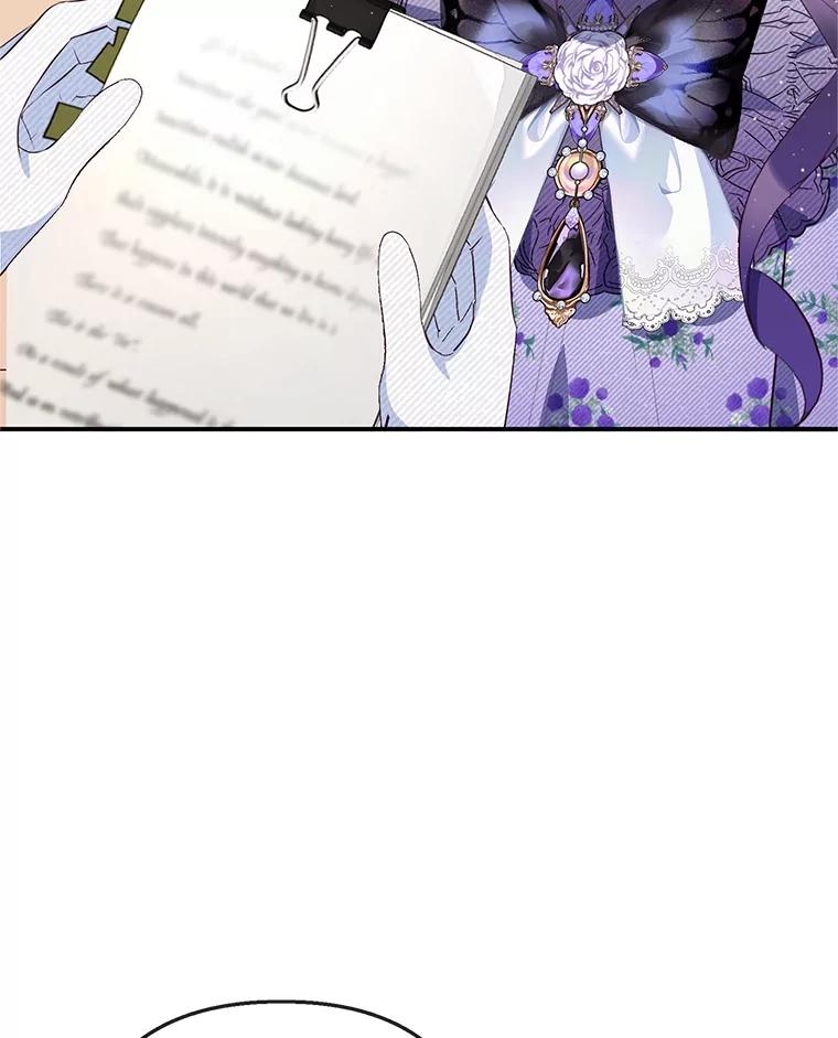 我在恶魔家的受宠生活 - 36.熟悉宾客 - 第3张图