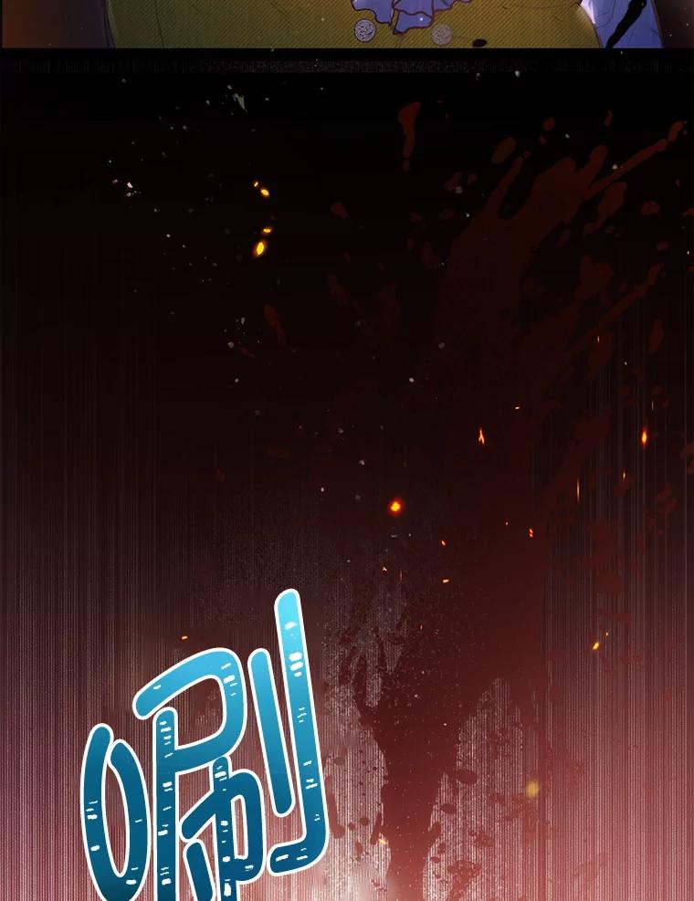 我在恶魔家的受宠生活 - 1.弥雅 - 第15张图