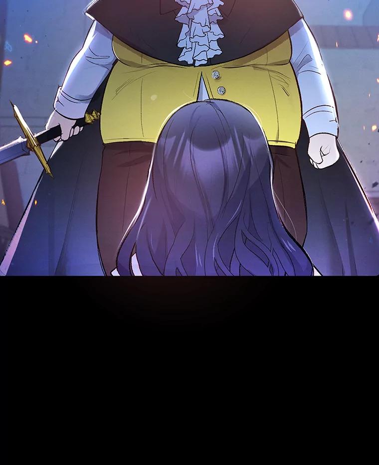 我在恶魔家的受宠生活 - 1.弥雅 - 第8张图