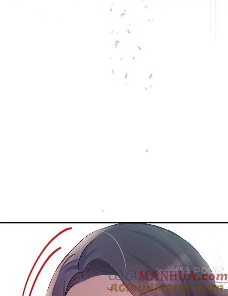 我在恶魔家的受宠生活 - 1.弥雅 - 第17张图