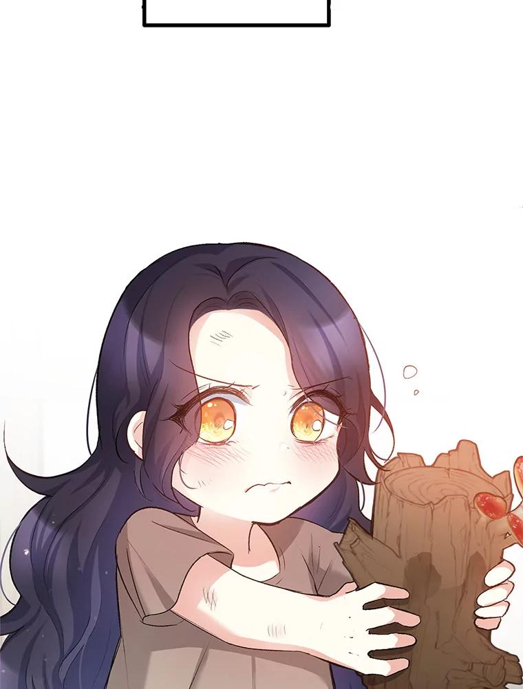 我在恶魔家的受宠生活 - 1.弥雅 - 第38张图