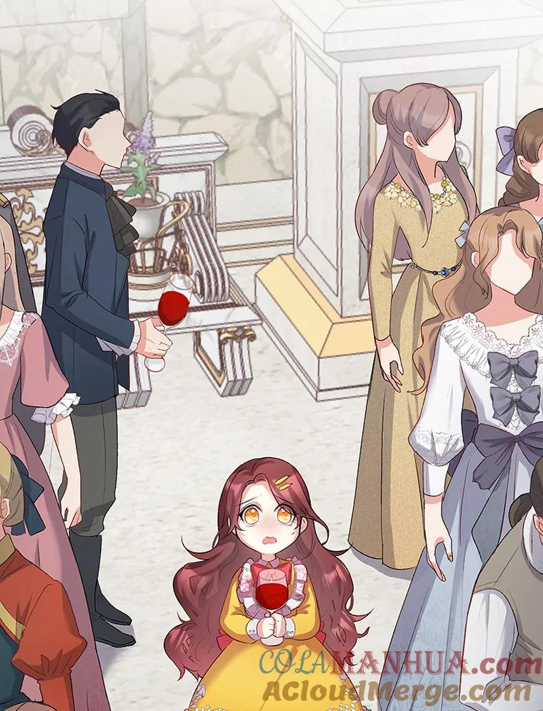 我在恶魔家的受宠生活 - 1.弥雅 - 第113张图