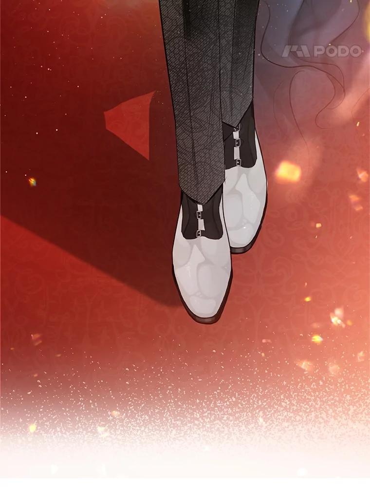 我在恶魔家的受宠生活 - 37.贺宴开始 - 第55张图