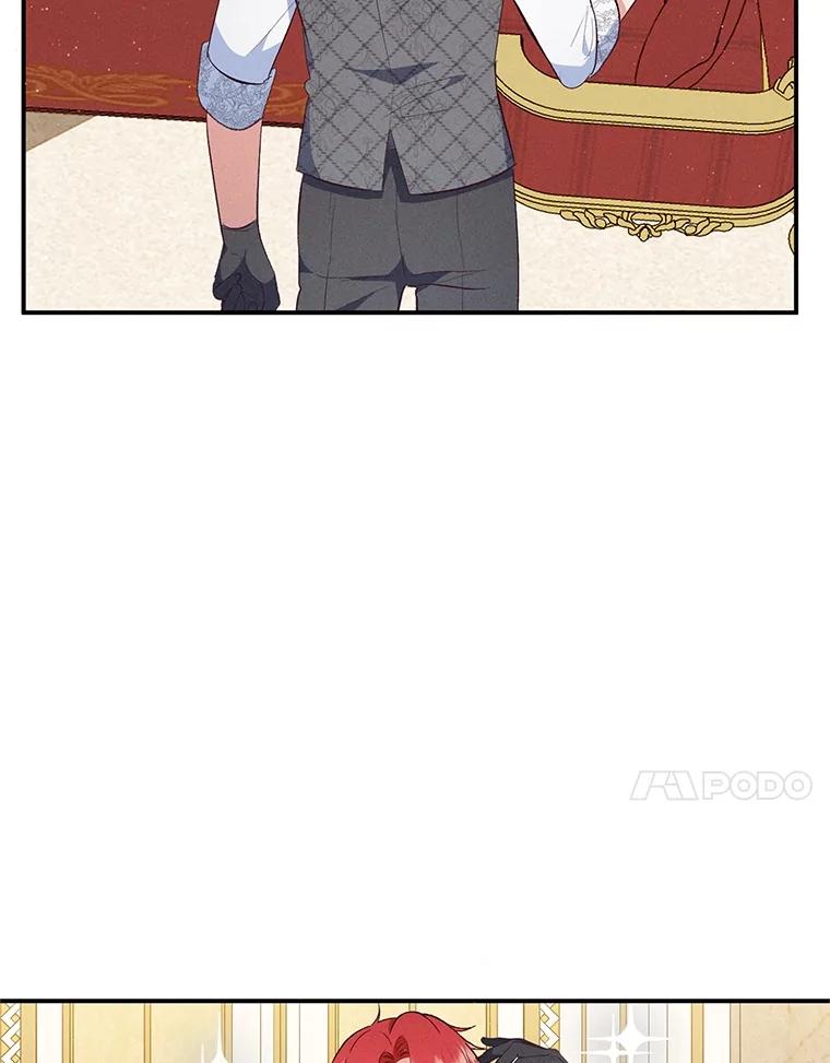 我在恶魔家的受宠生活 - 37.贺宴开始 - 第11张图