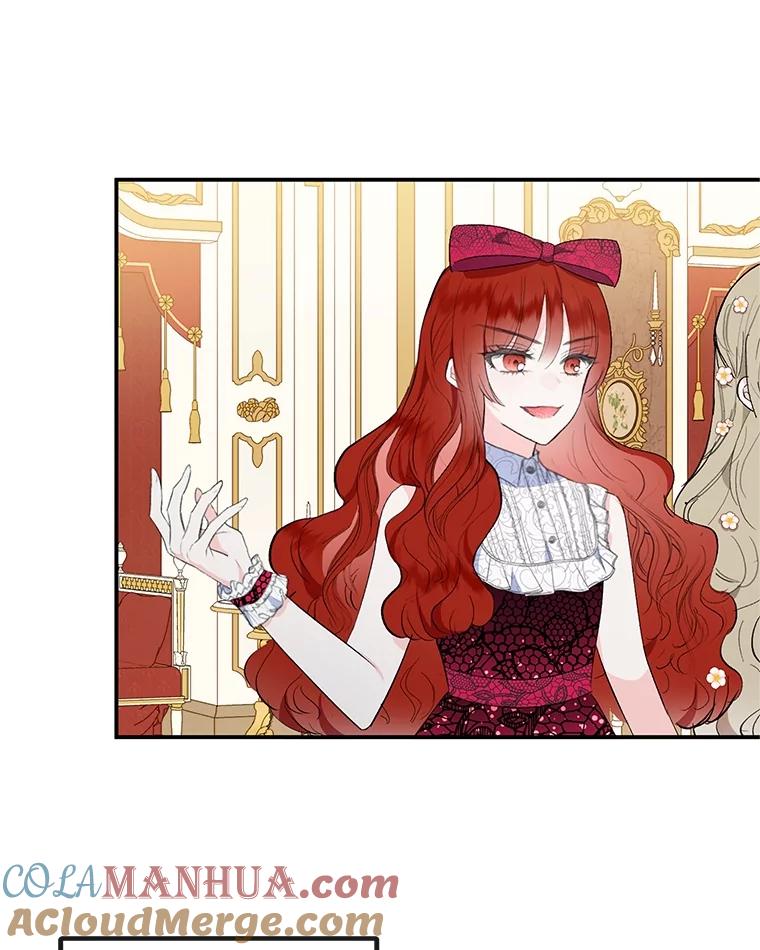 我在恶魔家的受宠生活 - 37.贺宴开始 - 第85张图