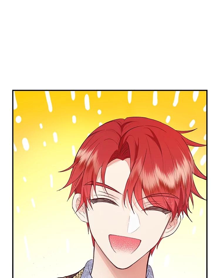 我在恶魔家的受宠生活 - 37.贺宴开始 - 第46张图