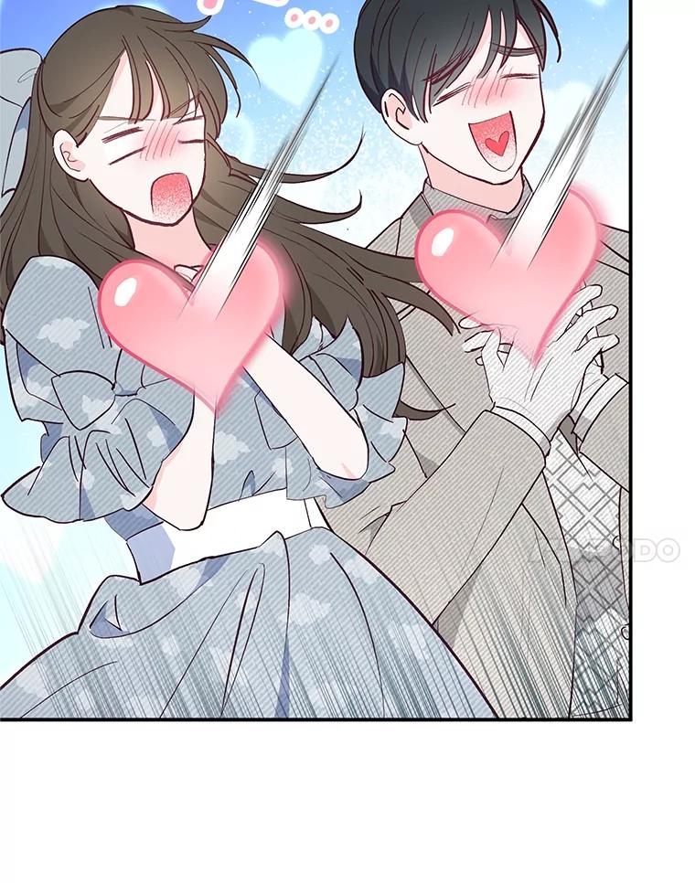 我在恶魔家的受宠生活 - 37.贺宴开始 - 第75张图