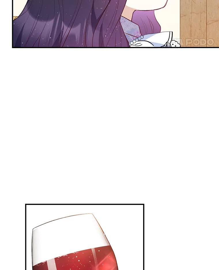 我在恶魔家的受宠生活 - 37.贺宴开始 - 第15张图